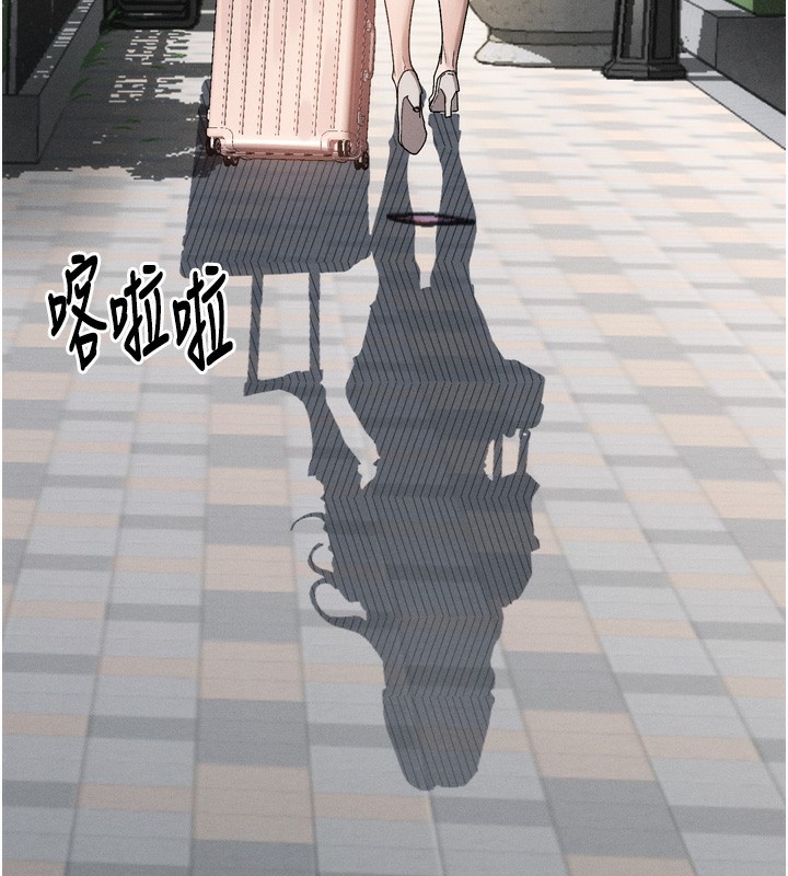 墮落物語2第7話-與姐夫的專屬暗號