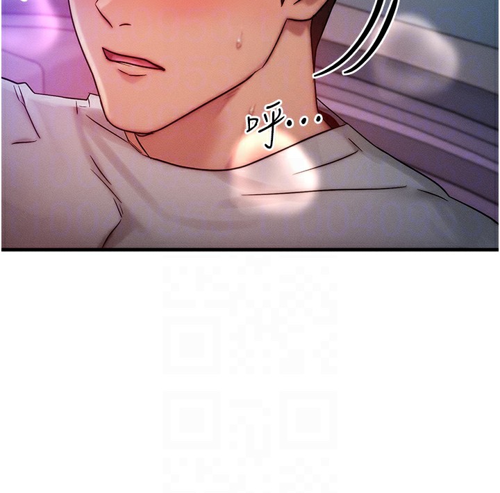 等价交换人生第10話-一起高潮吧&hearts;