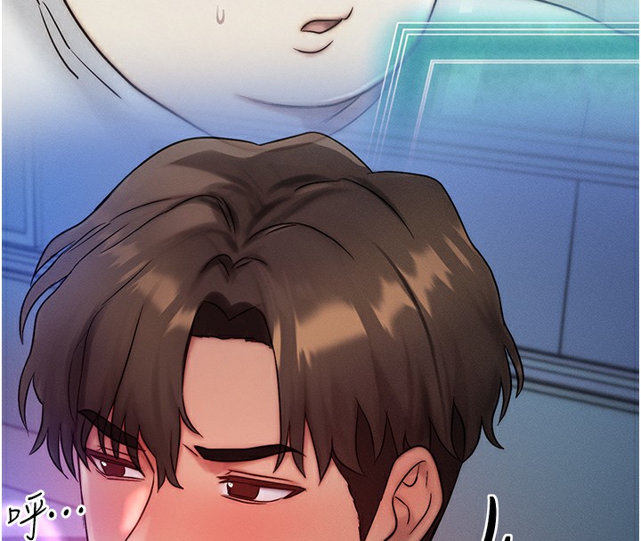 等價交換人生第10話-一起高潮吧&hearts;