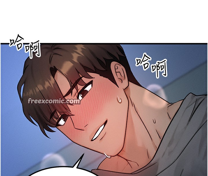 等價交換人生第10話-一起高潮吧&hearts;