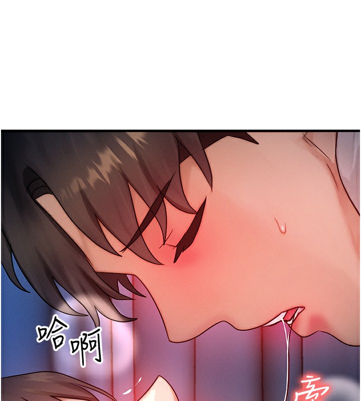 等价交换人生第10話-一起高潮吧&hearts;