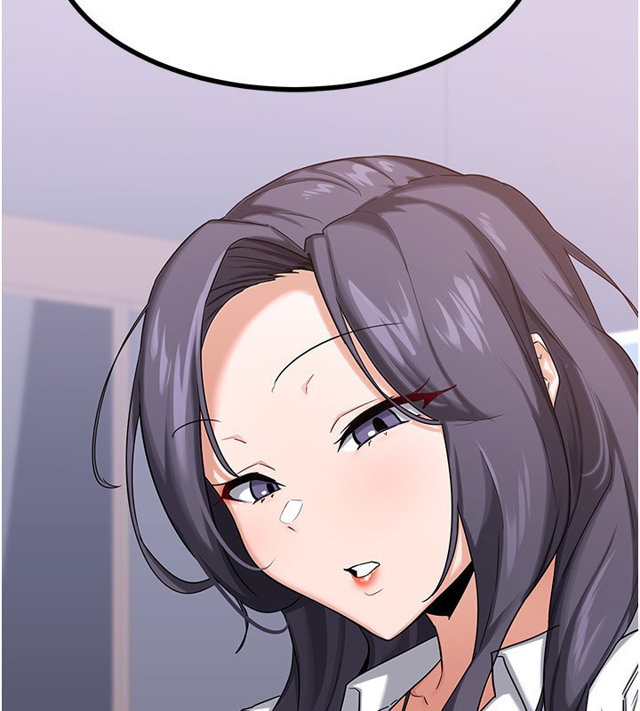 熟女交换计画第18話-把繼母獻出去的大膽計畫