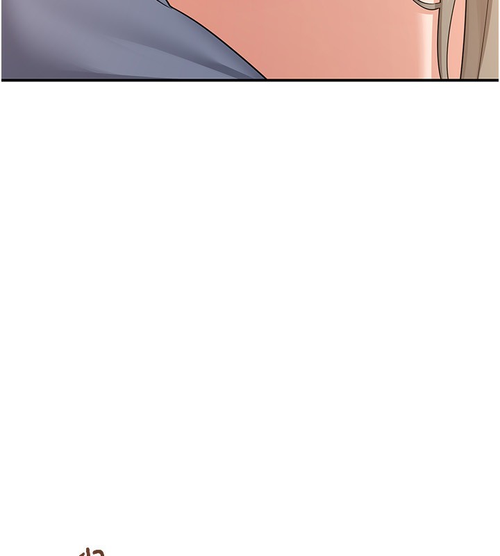 熟女交換計畫第18話-把繼母獻出去的大膽計畫