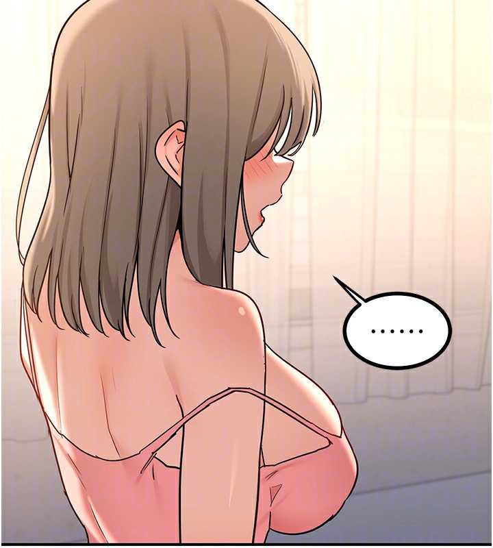 熟女交換計畫第18話-把繼母獻出去的大膽計畫