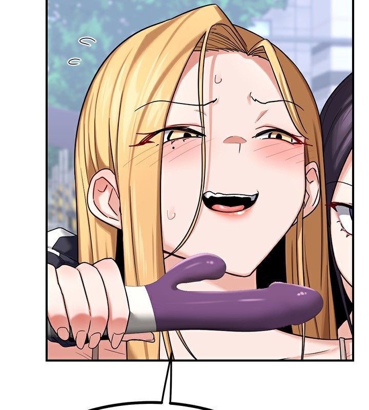 熟女交换计画第18話-把繼母獻出去的大膽計畫