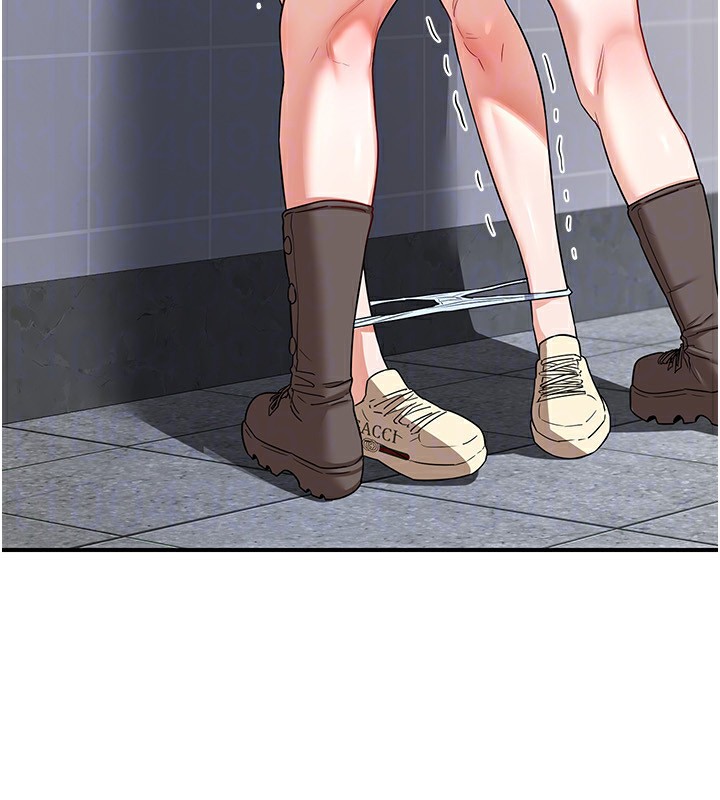 熟女交换计画第18話-把繼母獻出去的大膽計畫