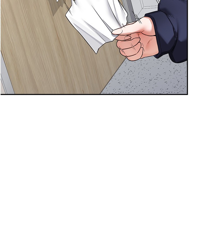 熟女交換計畫第18話-把繼母獻出去的大膽計畫