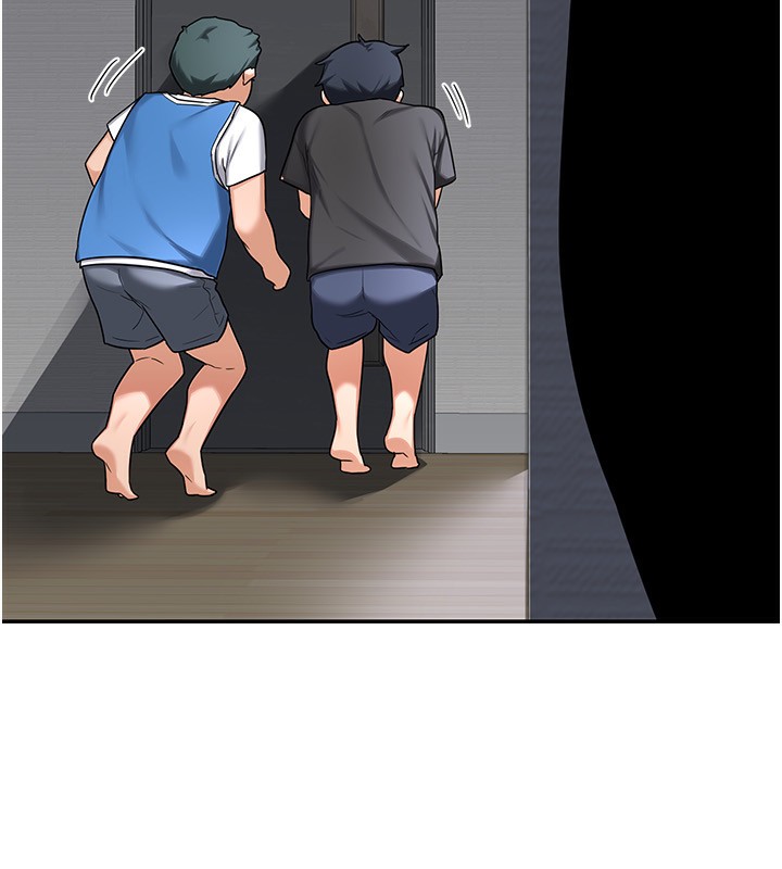 熟女交换计画第18話-把繼母獻出去的大膽計畫