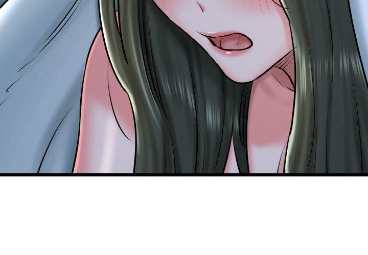 我的拉拉队宝贝第38話