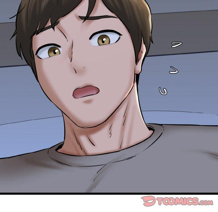 我的拉拉队宝贝第38話