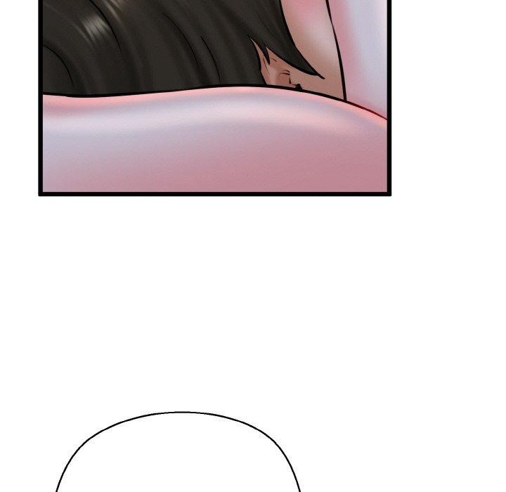 我的拉拉队宝贝第38話