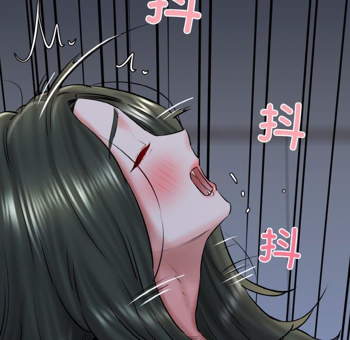 我的拉拉队宝贝第38話