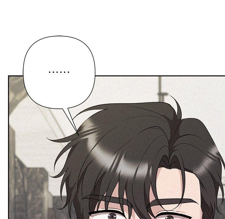 被吞噬的夜第34話