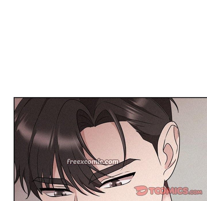 被吞噬的夜第34話