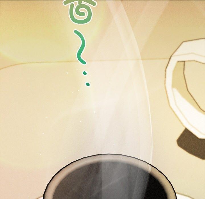 被吞噬的夜第34話