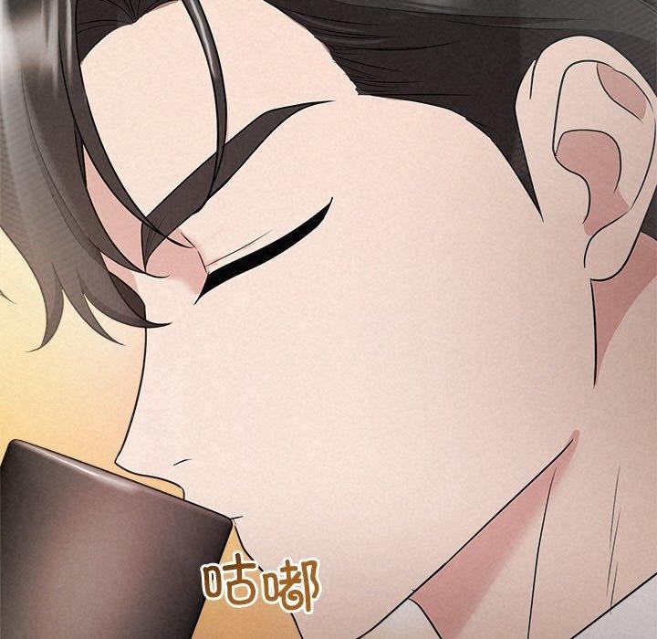 被吞噬的夜第34話