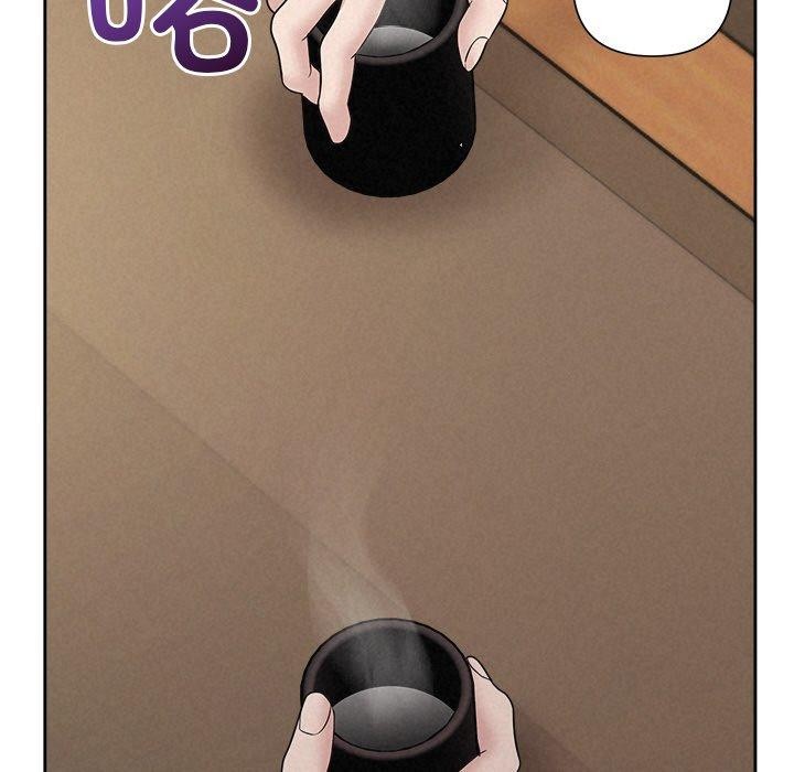 被吞噬的夜第34話