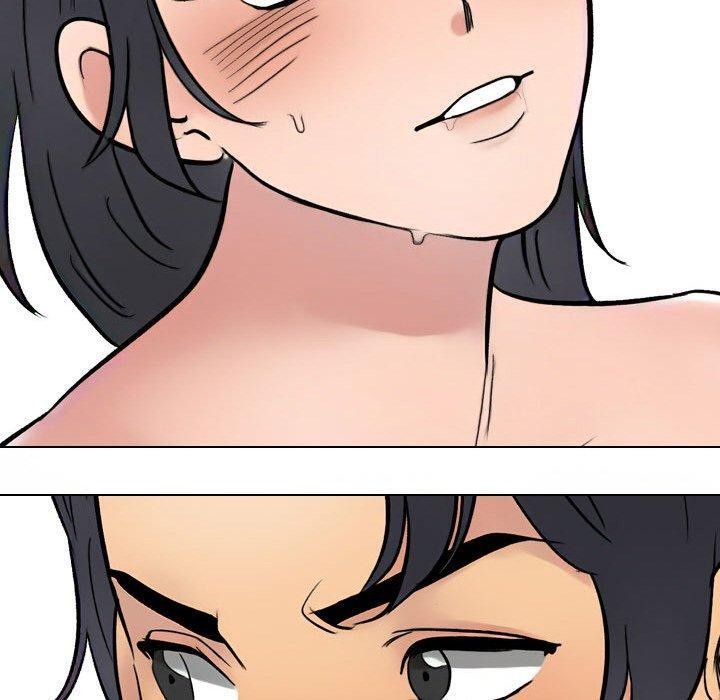 同事換換愛第214話