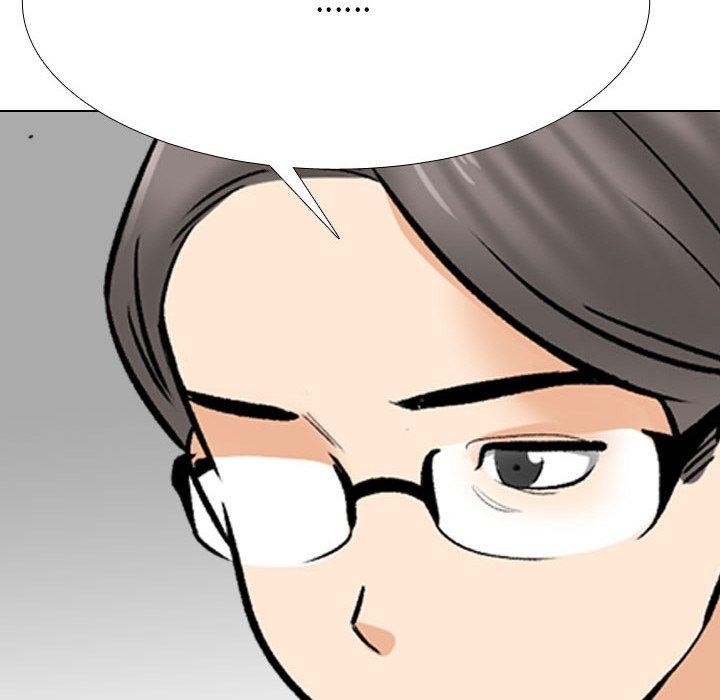 同事換換愛第214話