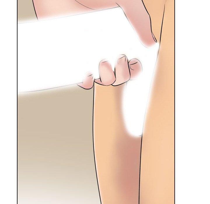 同事換換愛第214話