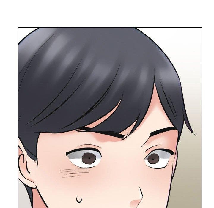 同事換換愛第214話