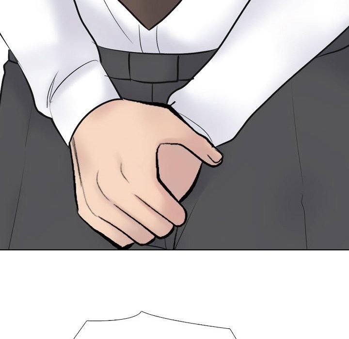 同事換換愛第214話