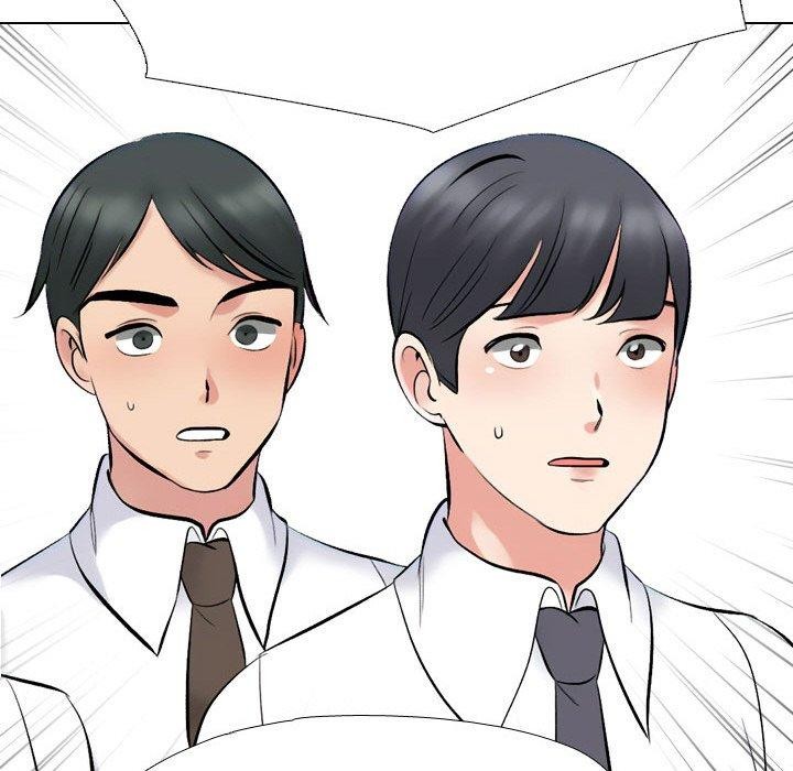 同事換換愛第214話