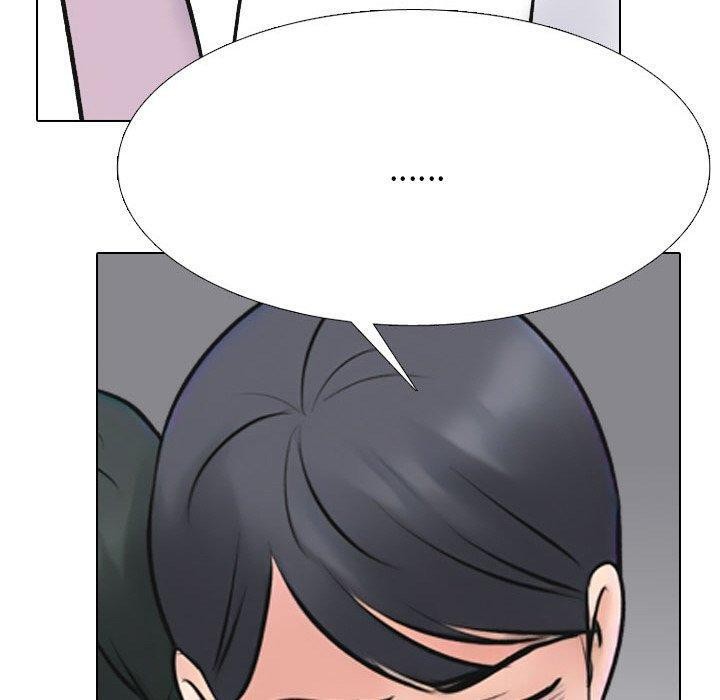 同事换换爱第214話