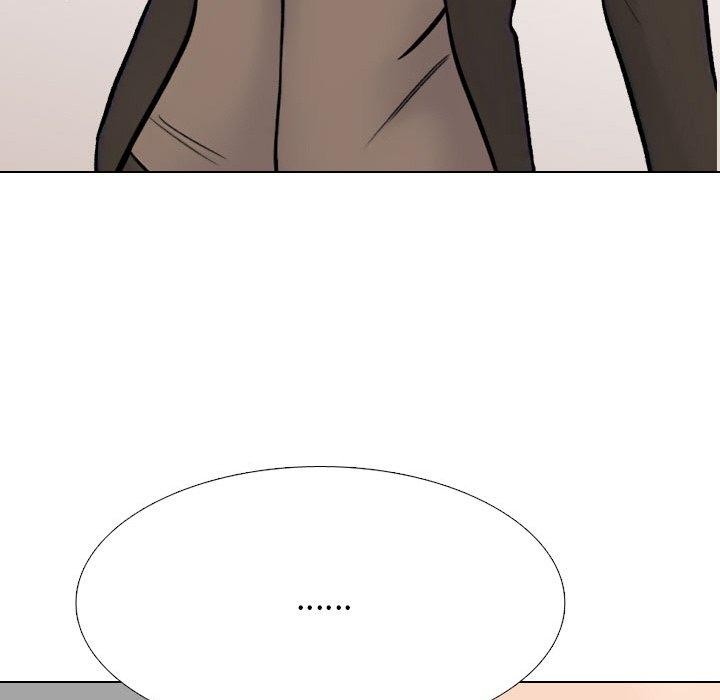 同事換換愛第214話