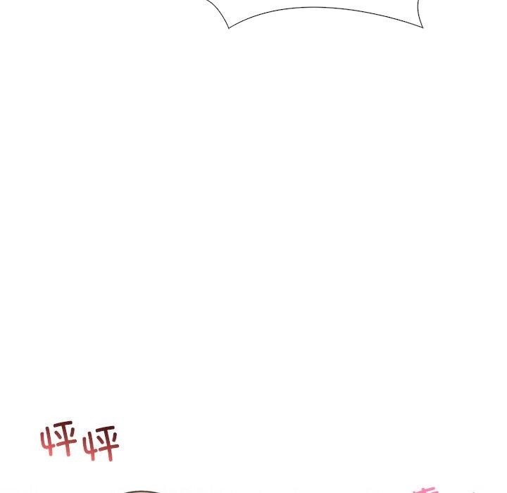 走不出的房间：第二季第37話