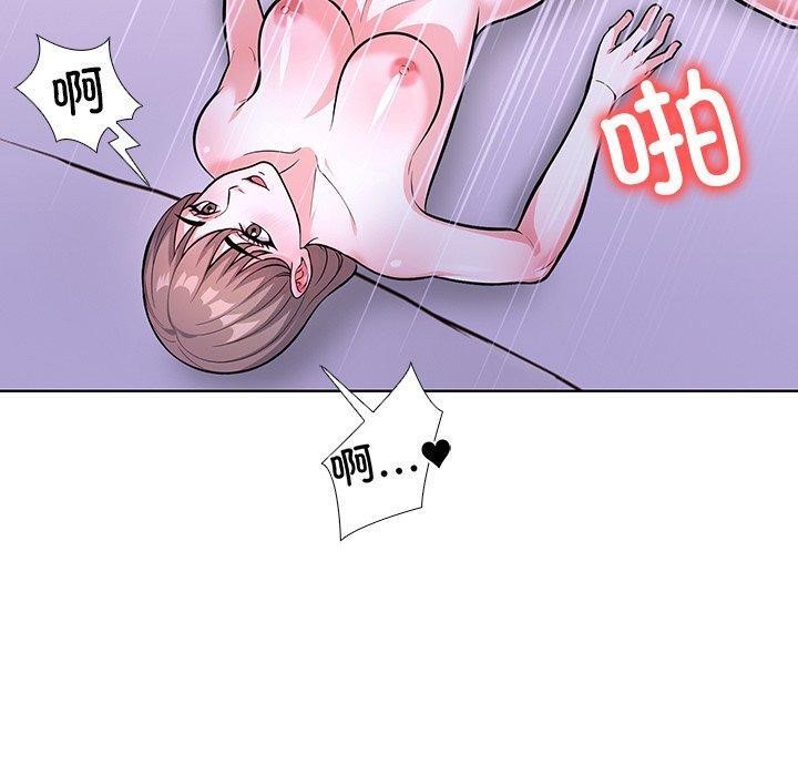 走不出的房间：第二季第37話