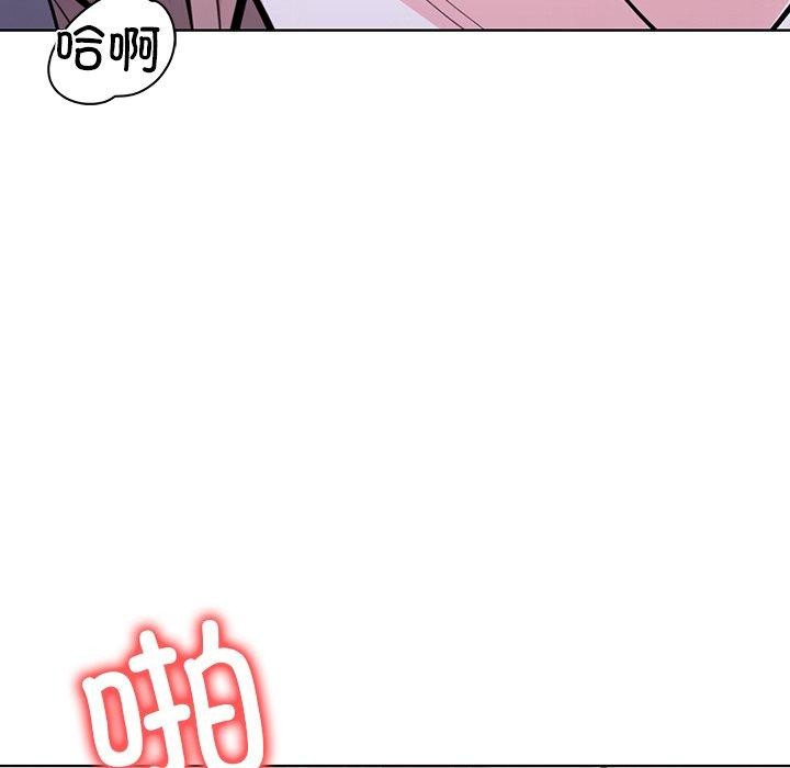 走不出的房间：第二季第37話