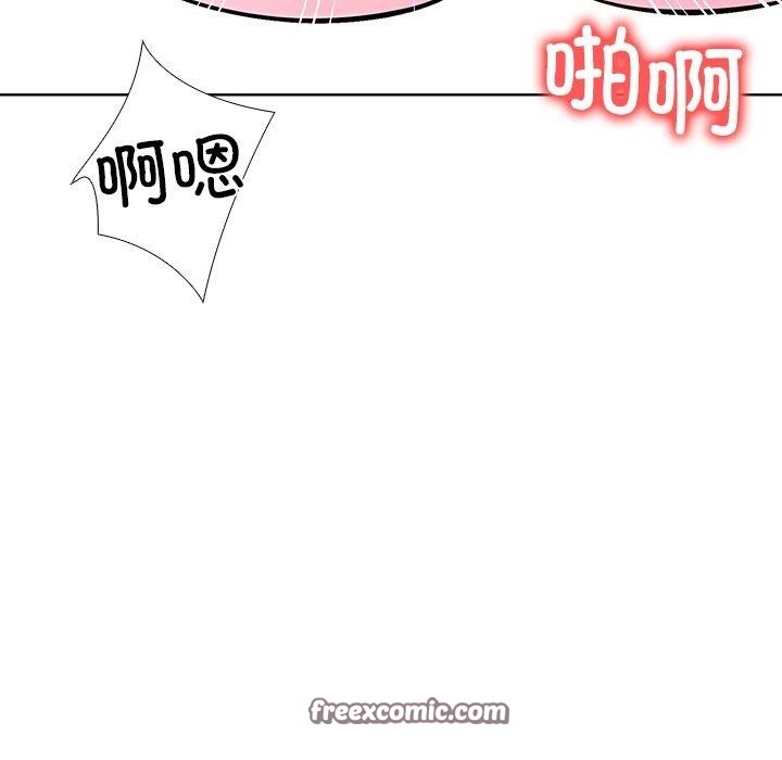 走不出的房间：第二季第37話