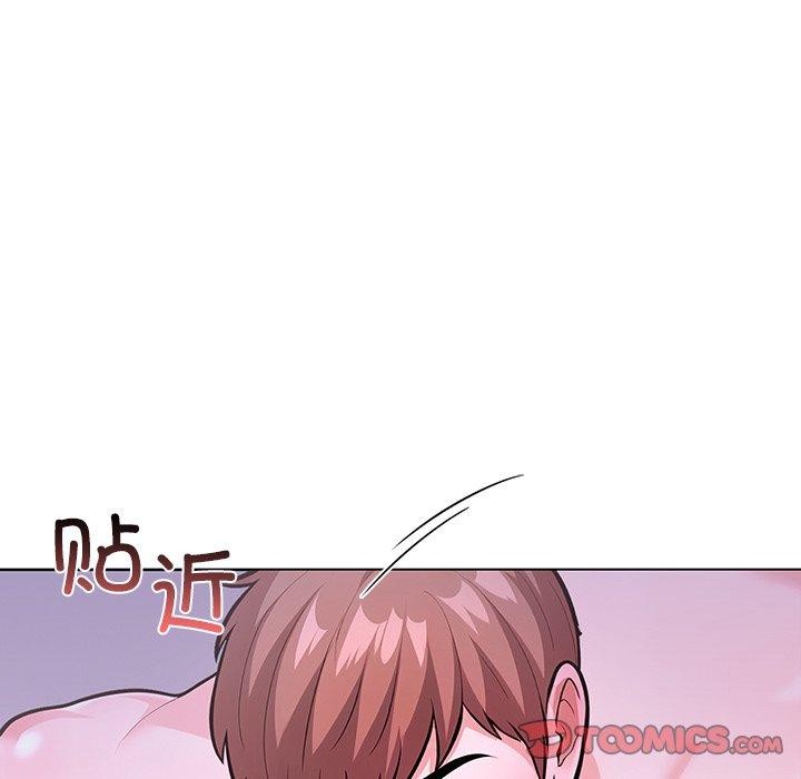 走不出的房间：第二季第37話