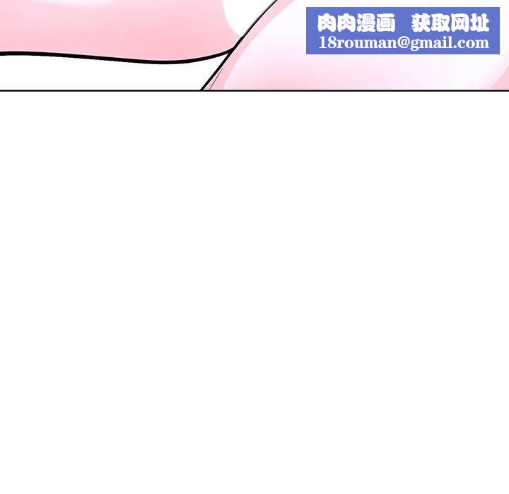 走不出的房间：第二季第37話