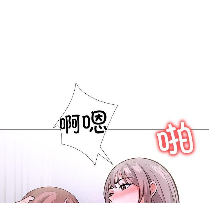 走不出的房间：第二季第37話