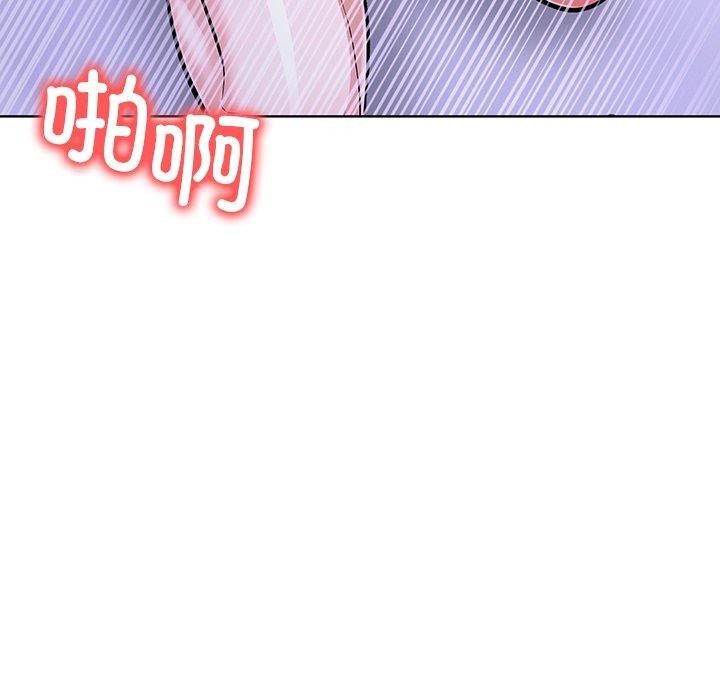 走不出的房间：第二季第37話