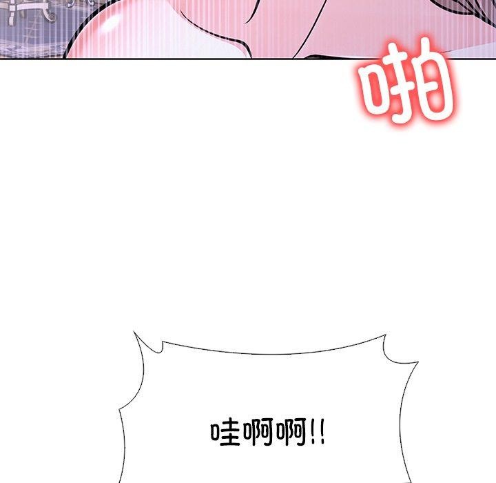 走不出的房间：第二季第37話