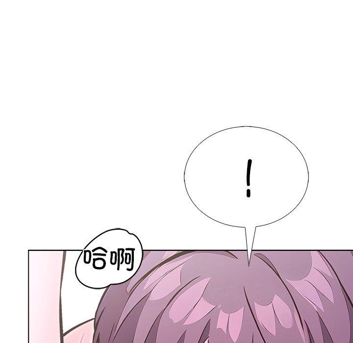 走不出的房间：第二季第37話