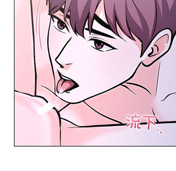 走不出的房间：第二季第37話