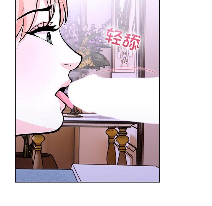 走不出的房间：第二季第37話