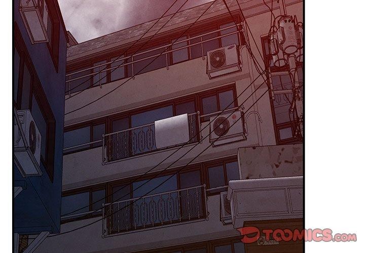 恋人未满第46話