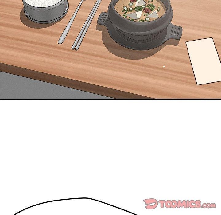 恋人未满第46話