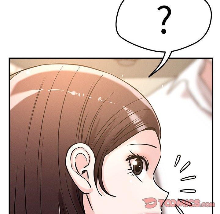 恋人未满第46話