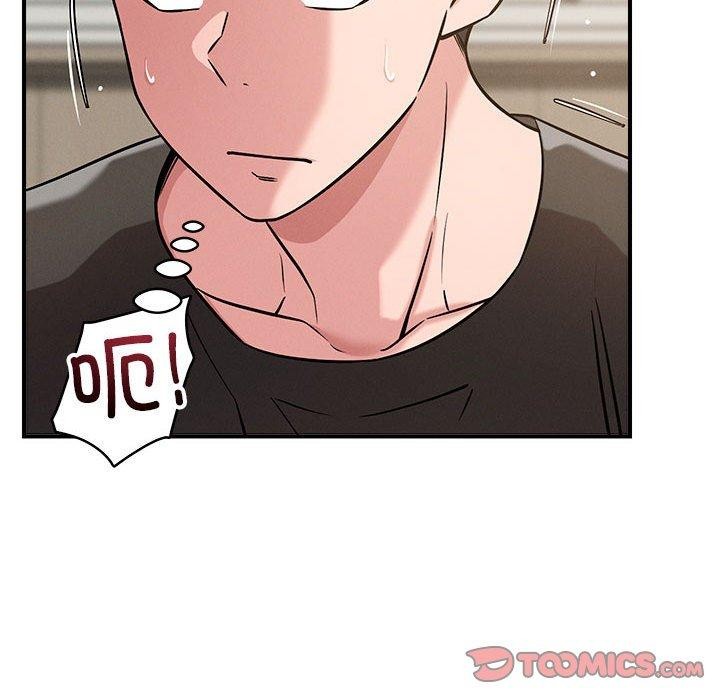 恋人未满第46話