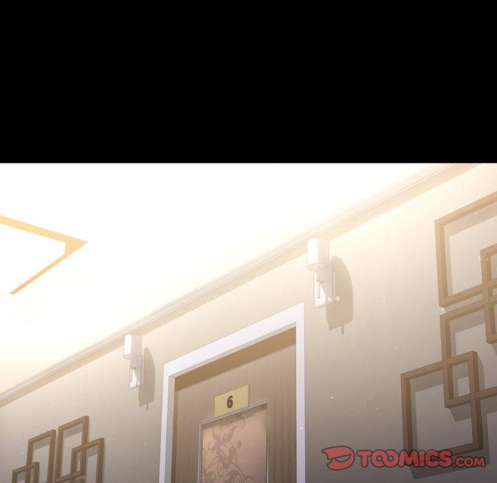 背叛的开始第72話