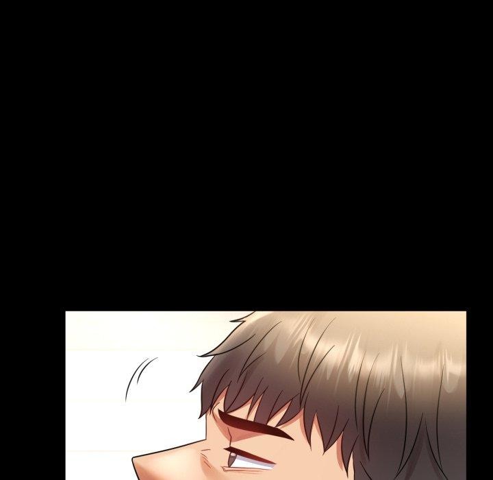 背叛的开始第72話