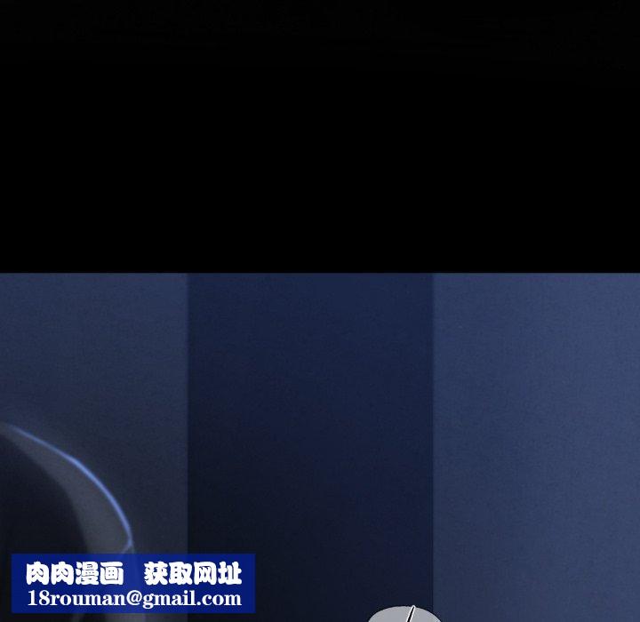 危险同学会第65話