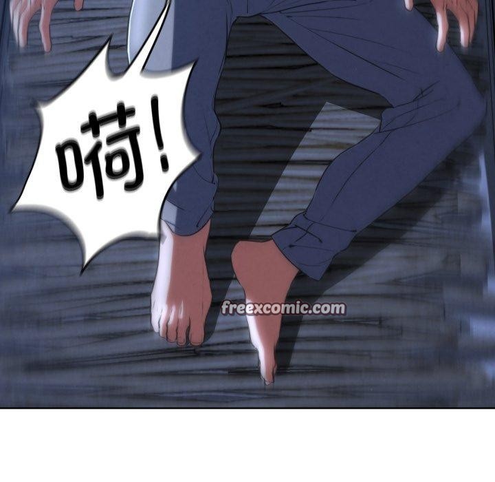 危险同学会第65話