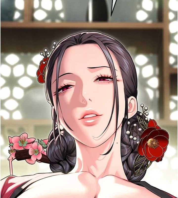 命运:贞洁慾女第38話-洋妞淨身，夫人品香